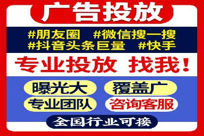 经典案例回顾：信息流广告如何实现高转化率